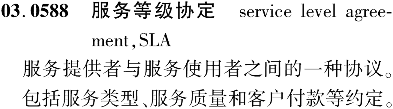 图片缺失