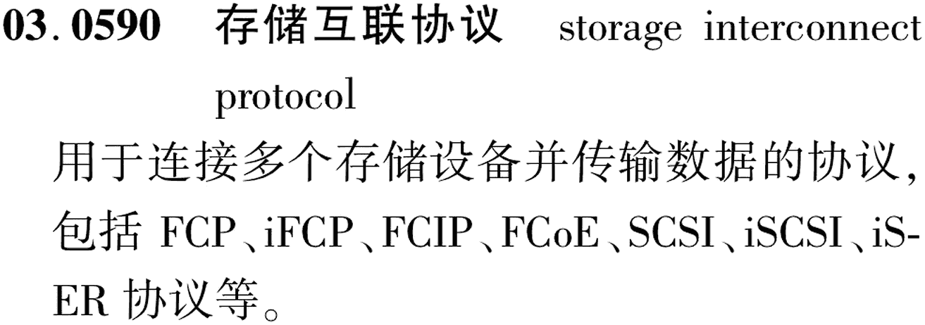 图片缺失