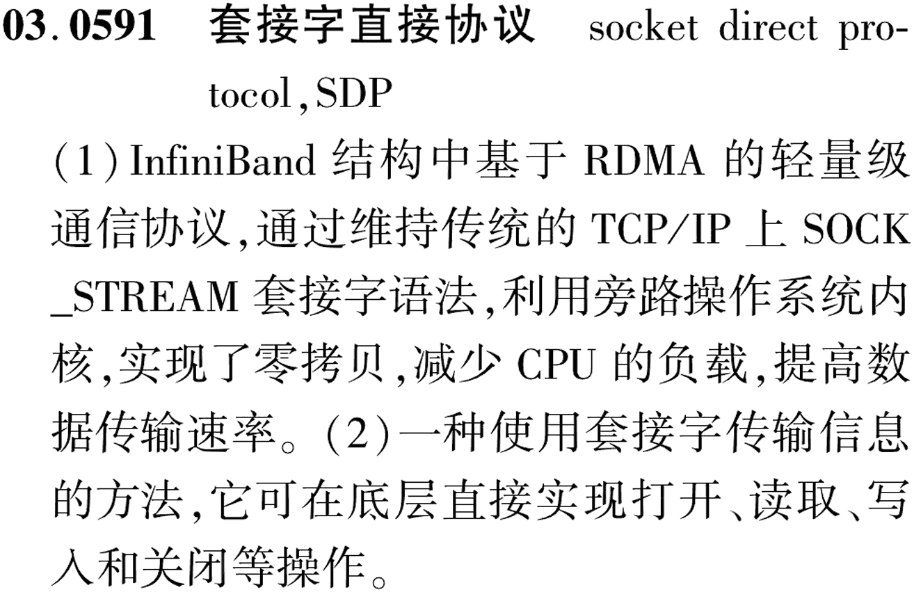 图片缺失