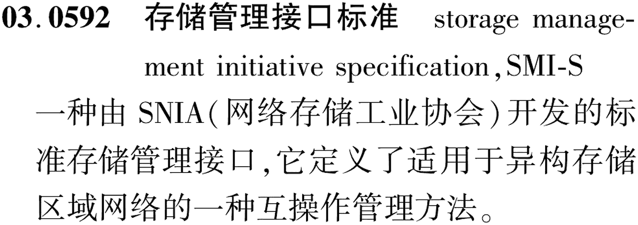 图片缺失