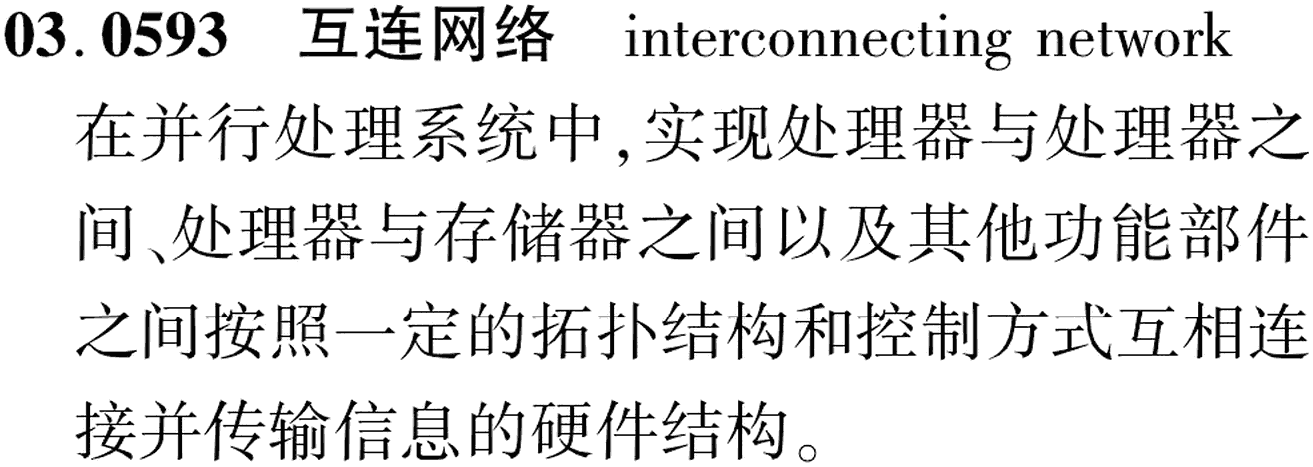 图片缺失