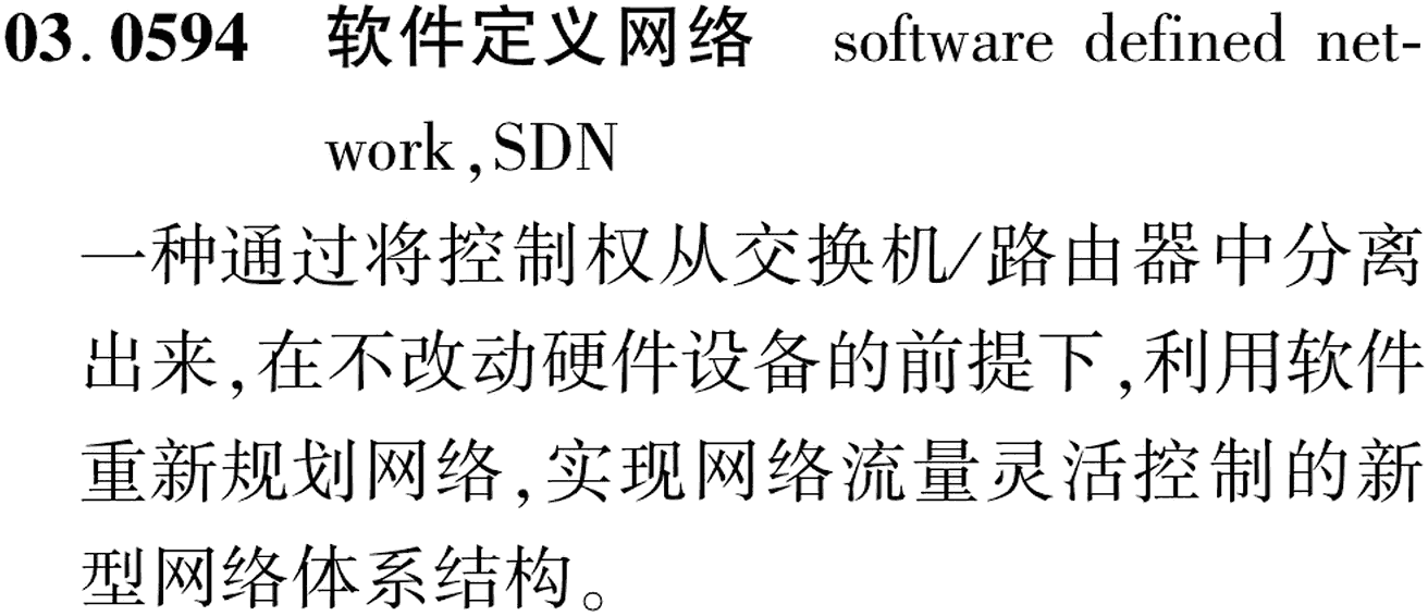 图片缺失