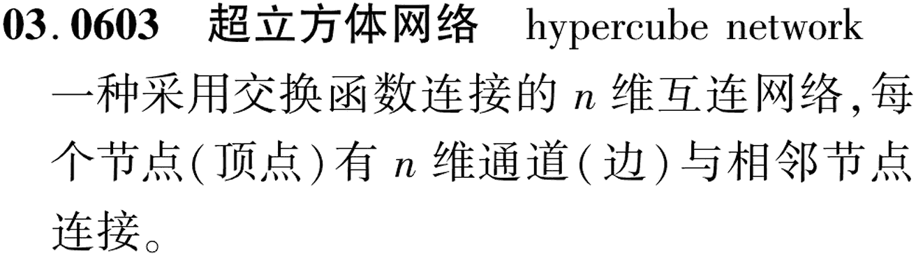 图片缺失