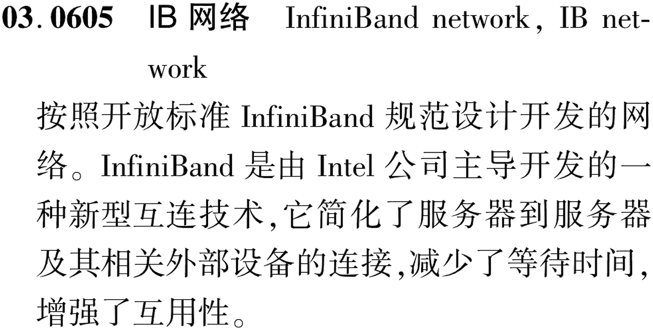图片缺失