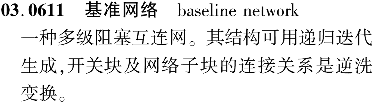 图片缺失