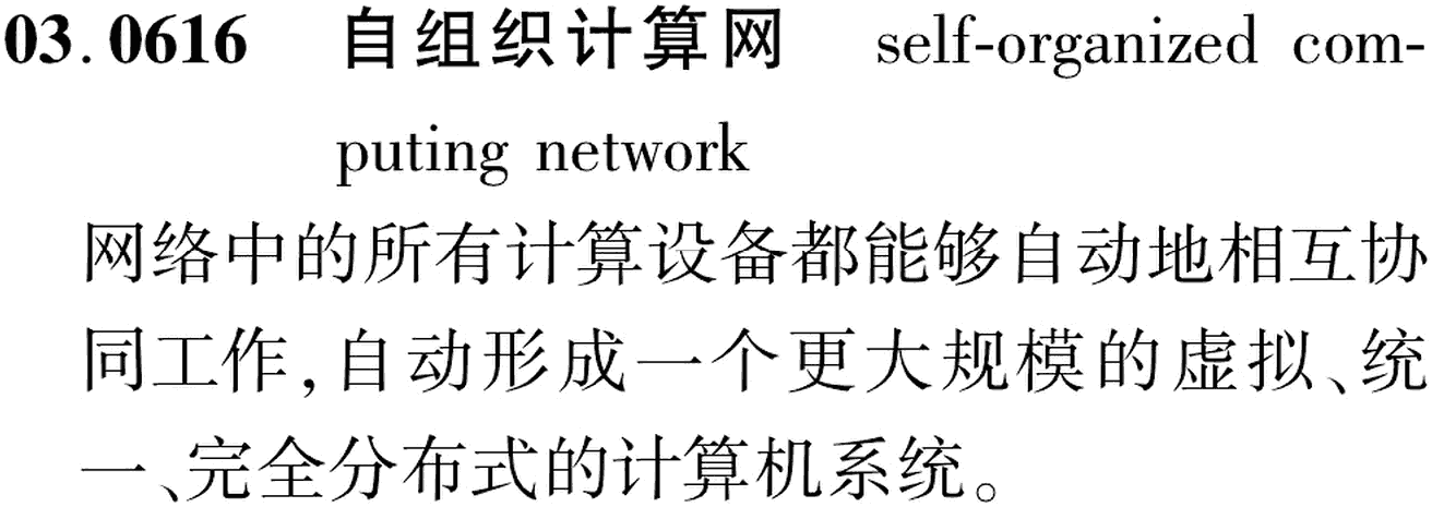 图片缺失