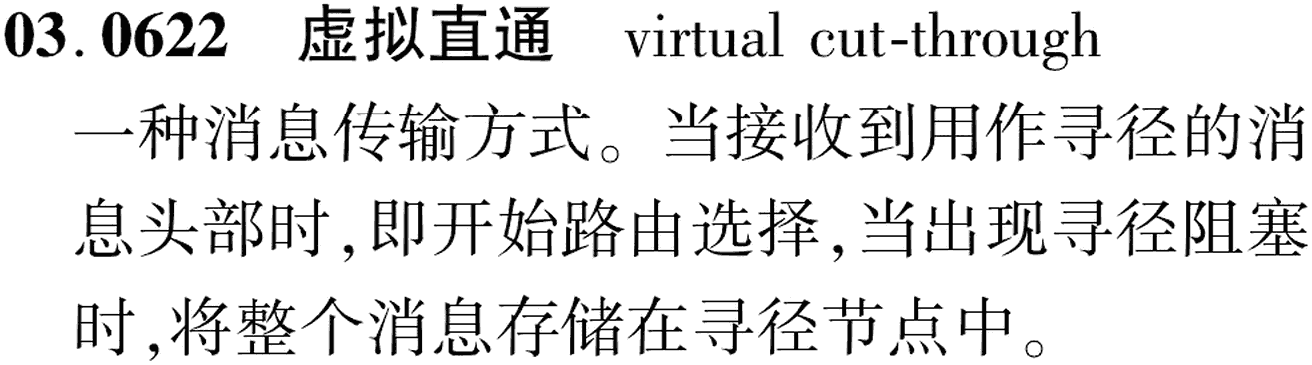 图片缺失