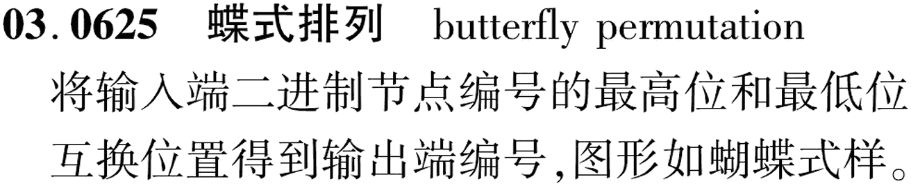 图片缺失