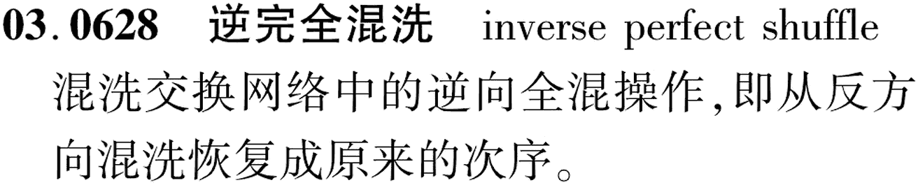 图片缺失