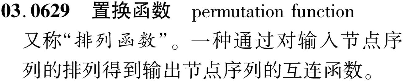图片缺失