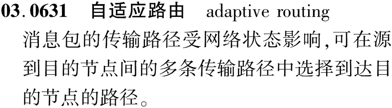 图片缺失