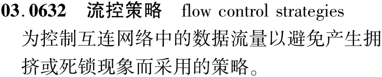 图片缺失