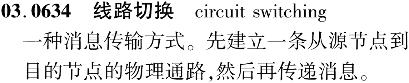 图片缺失