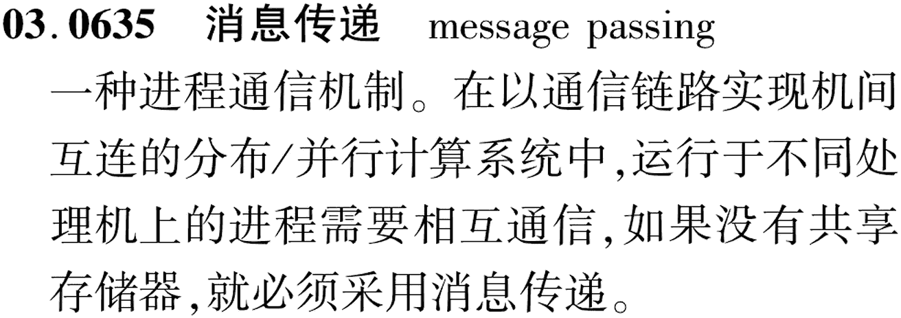 图片缺失