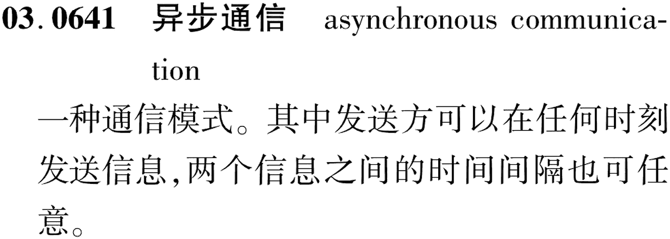 图片缺失