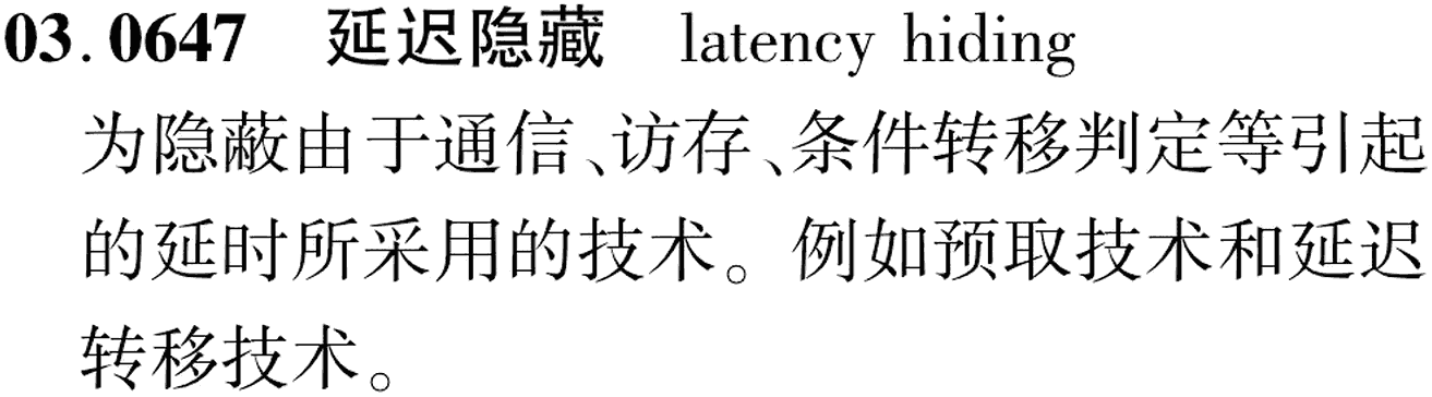 图片缺失