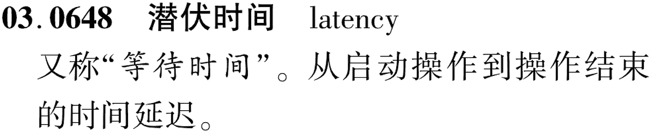 图片缺失