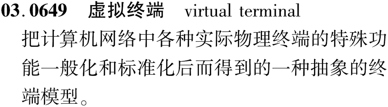 图片缺失