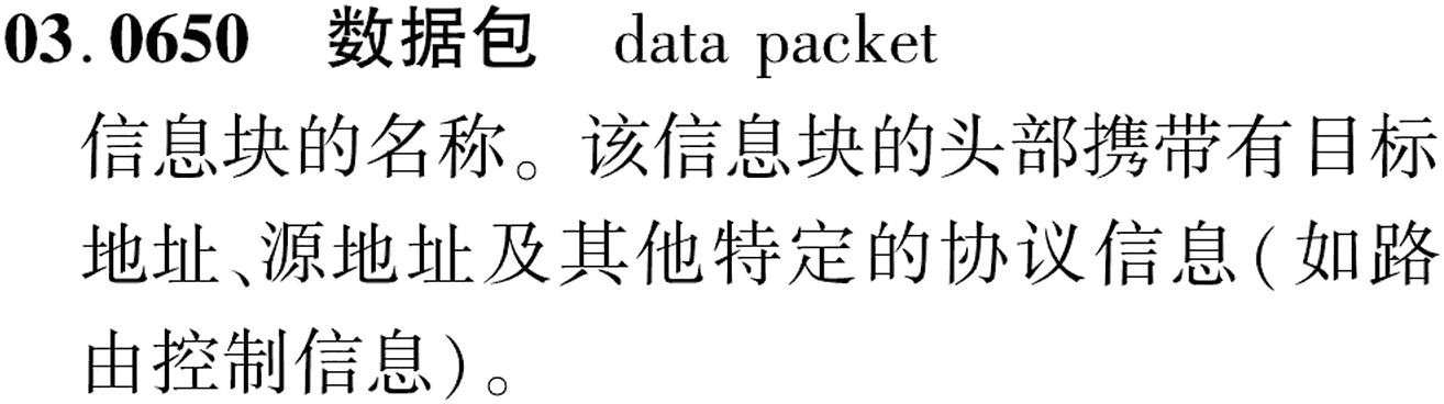 图片缺失