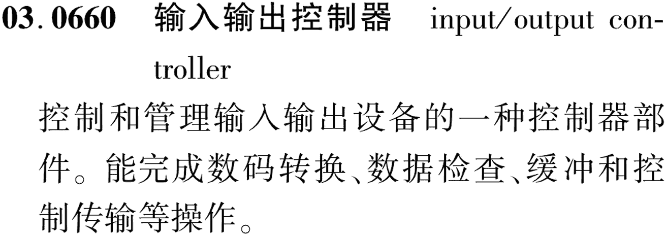 图片缺失