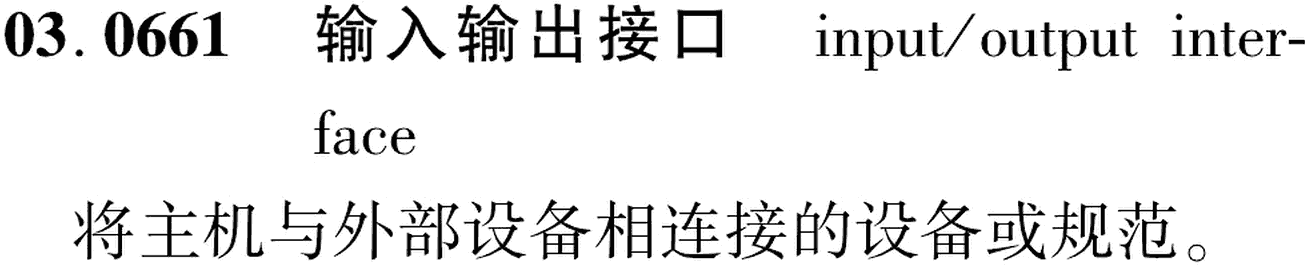 图片缺失