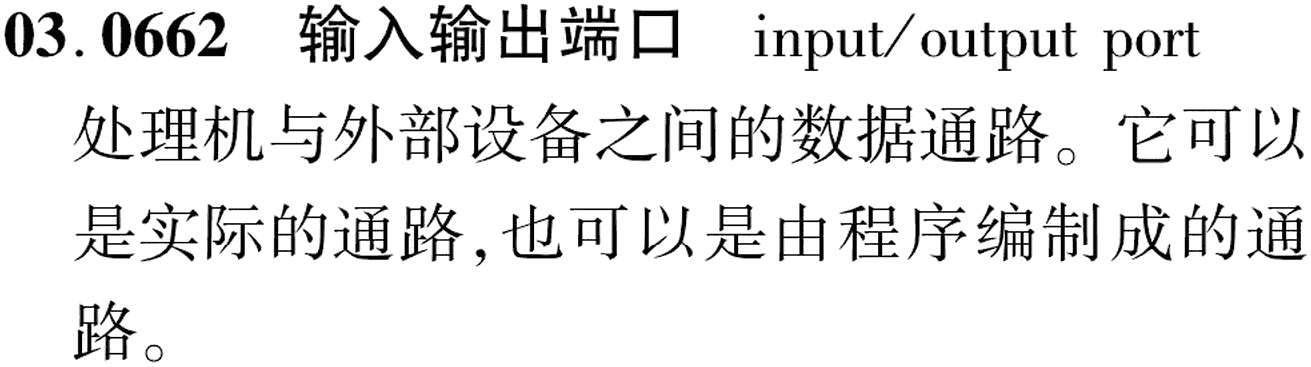 图片缺失