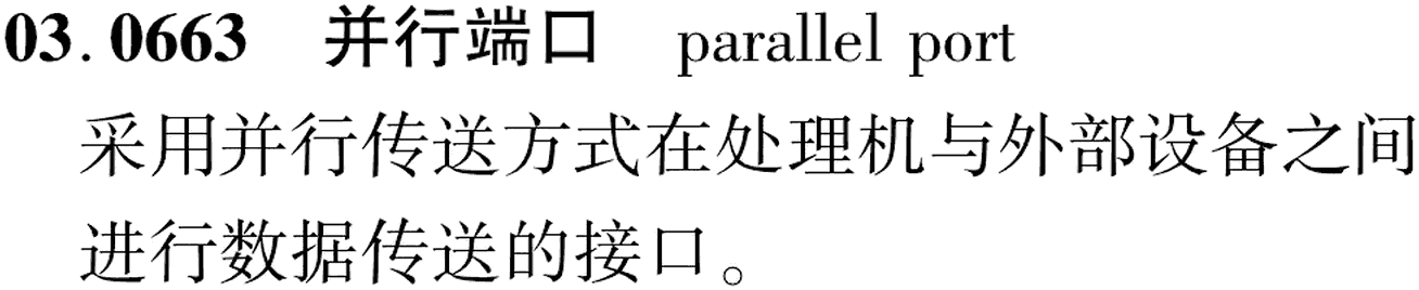 图片缺失