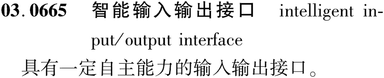 图片缺失