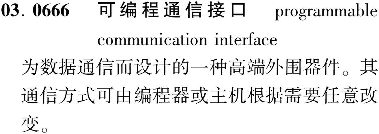图片缺失
