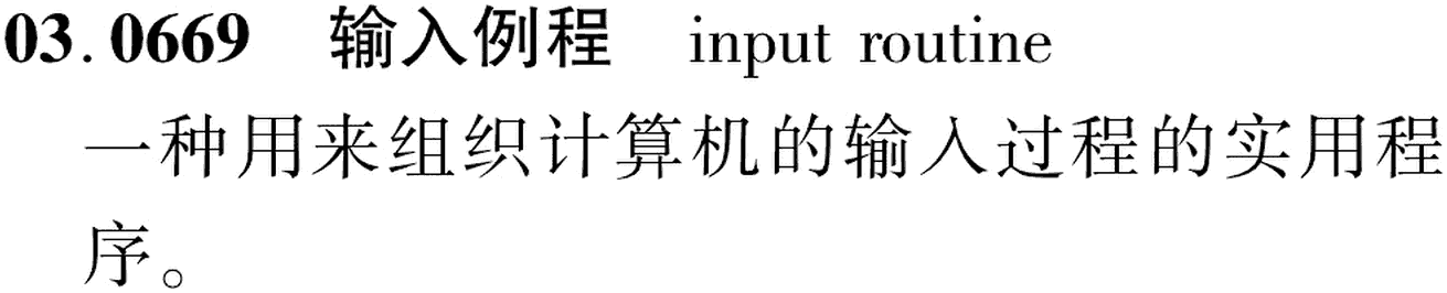 图片缺失