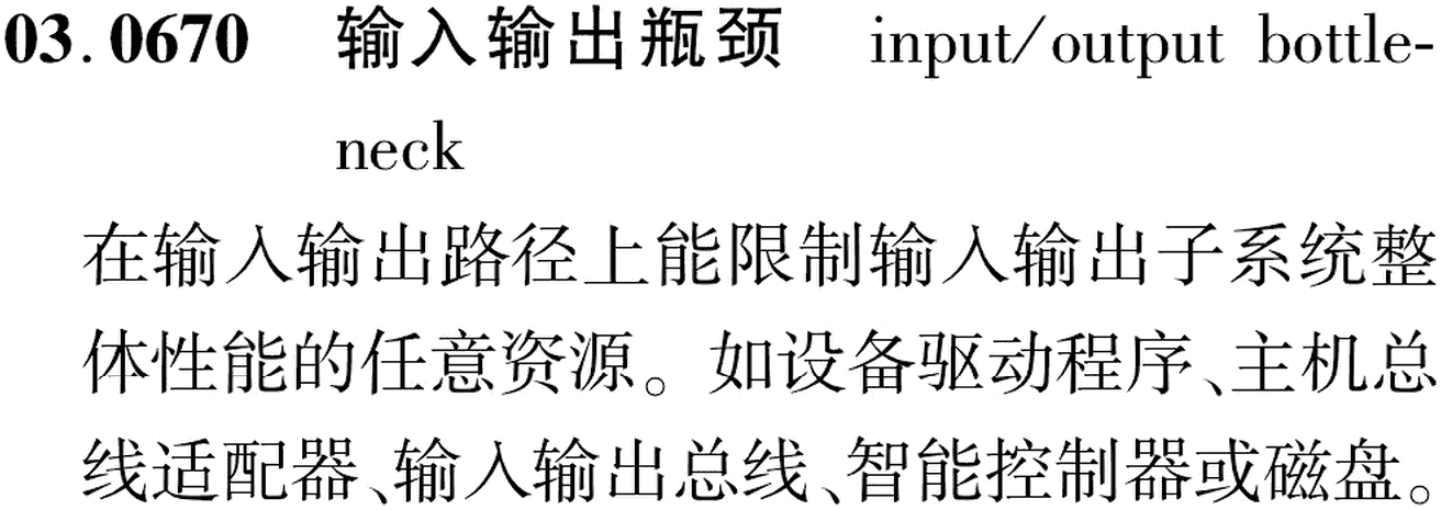 图片缺失