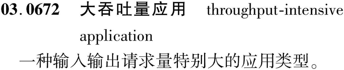 图片缺失