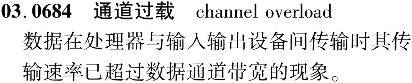 图片缺失