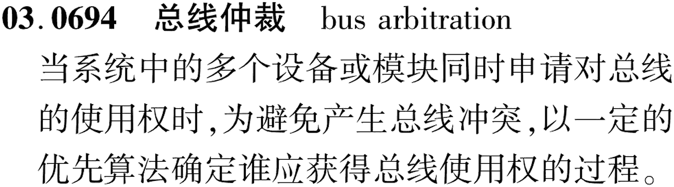 图片缺失