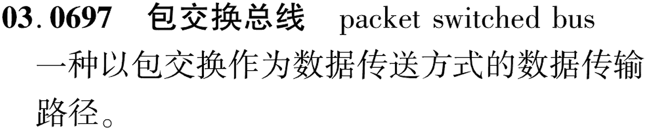 图片缺失