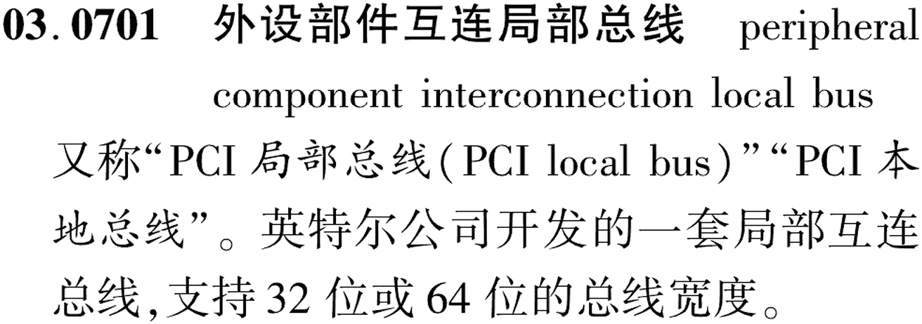 图片缺失