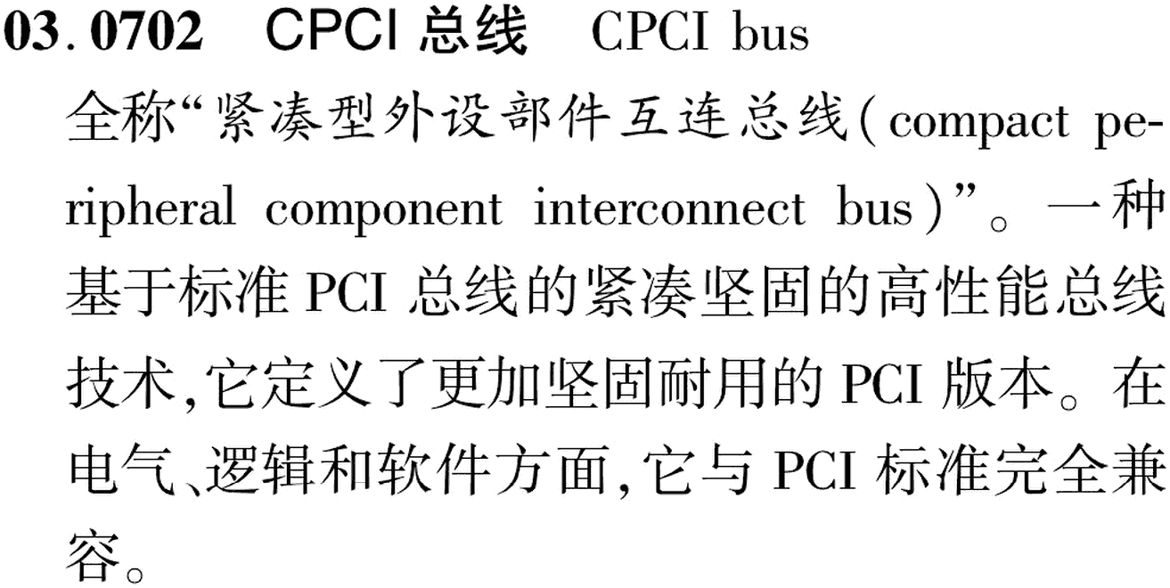 图片缺失