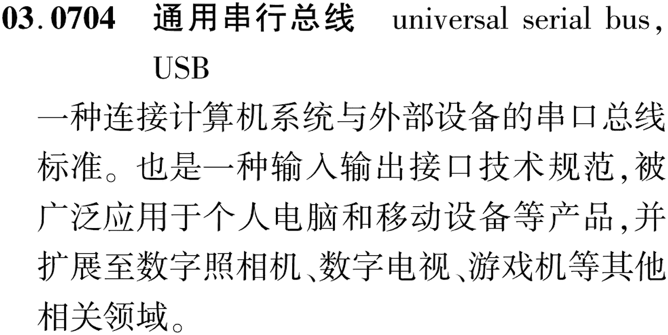 图片缺失