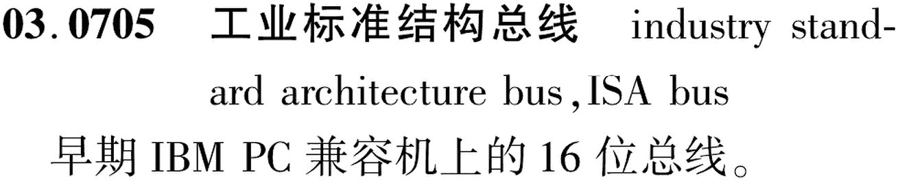 图片缺失