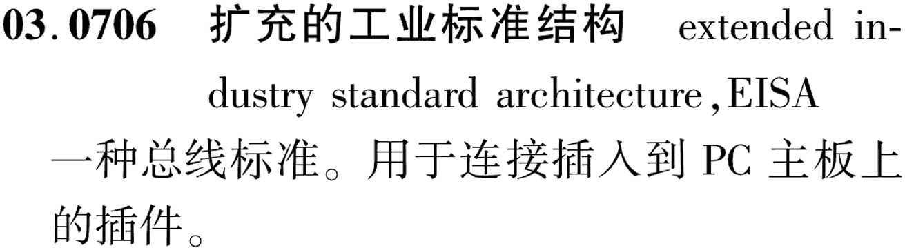 图片缺失