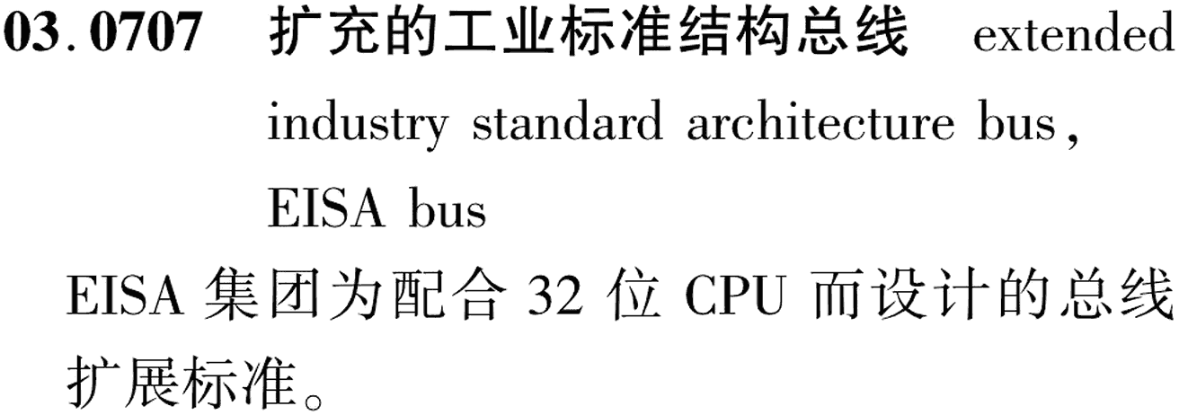 图片缺失