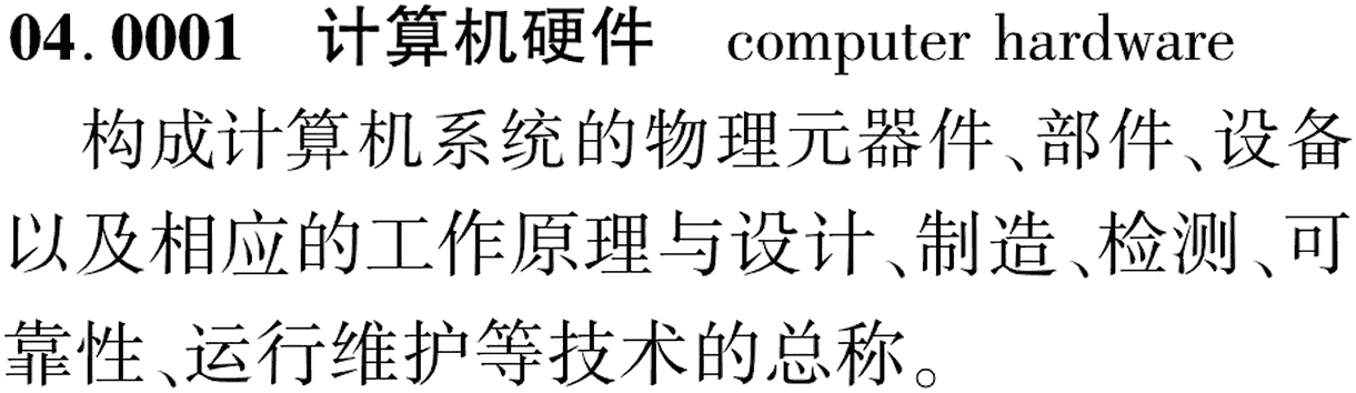 图片缺失