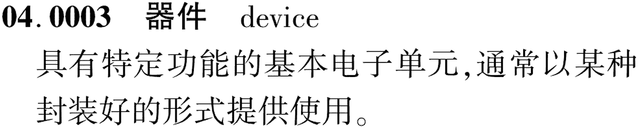 图片缺失