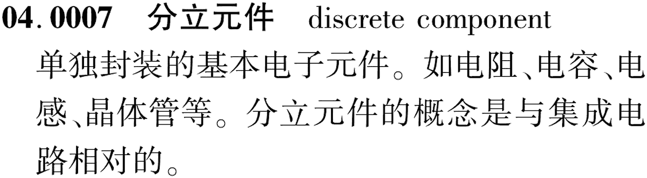 图片缺失