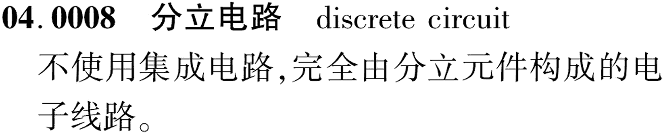 图片缺失