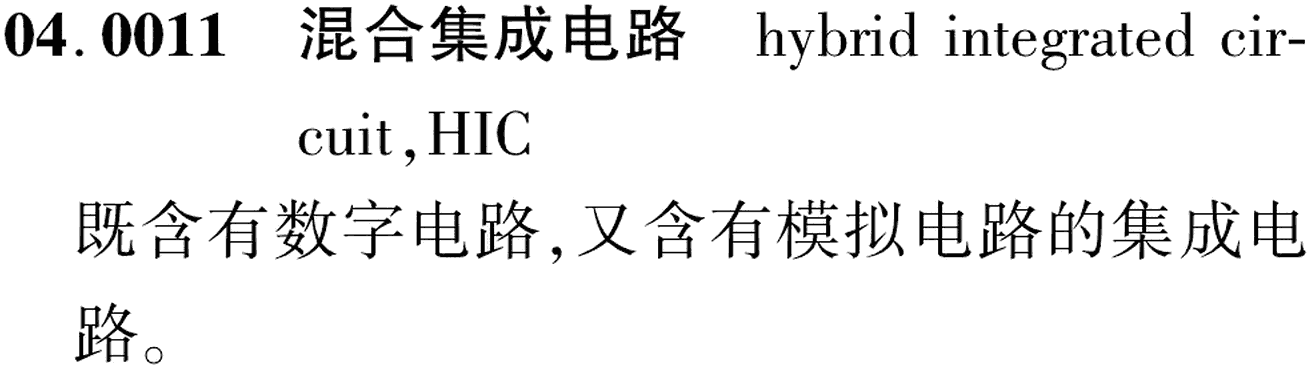 图片缺失