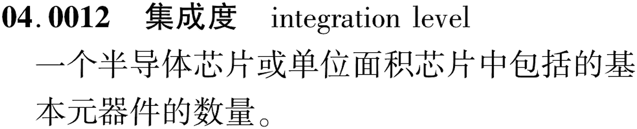 图片缺失