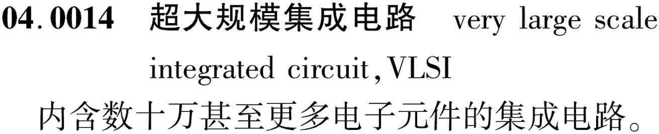 图片缺失