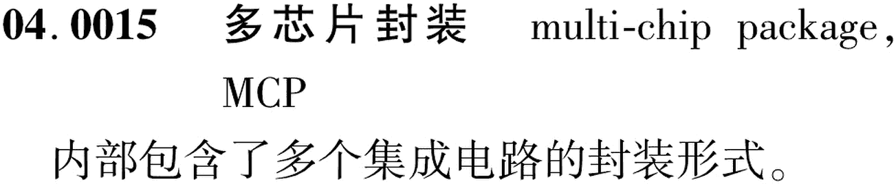 图片缺失