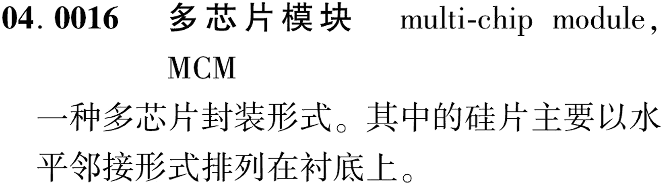 图片缺失